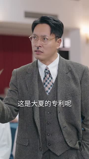 零落花如许（66集）短剧合集杜比音效版