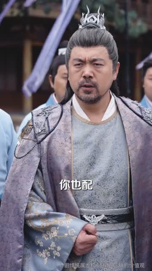 出门撞大运,纨绔少主统领宗门(80集) 出门撞大运,纨绔少主统领宗门(80集)短剧合集杜比音效版