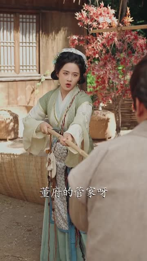 阿姐,我中举了(81集) 阿姐,我中举了(81集)短剧宝藏全集限免看