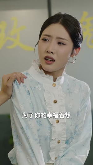 我有垂钓游戏系统(79集) 我有垂钓游戏系统(79集)短剧全季限免大放送