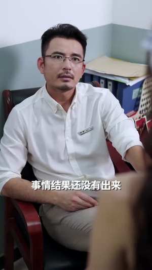 知更鸟的陷阱(58集) 知更鸟的陷阱(58集)短剧全系列永久免费