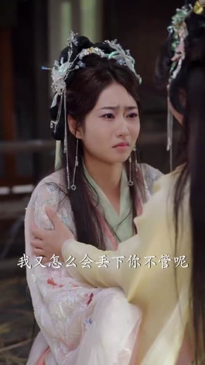 嫡女黑千金归来，全府发癫了（80集）短剧精选全集无广告