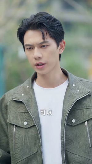 都把我当替身,我拿钱走你哭啥(80集) 都把我当替身,我拿钱走你哭啥(80集)短剧收官全集限免看