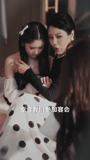 暗夜逢她似日光(72集) 暗夜逢她似日光(72集)短剧大结局合集放送