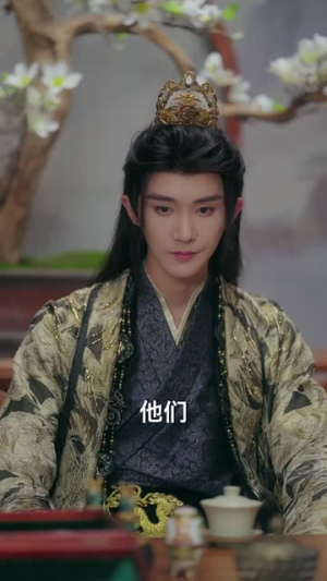 念念春潮（65集）短剧终极大结局合集