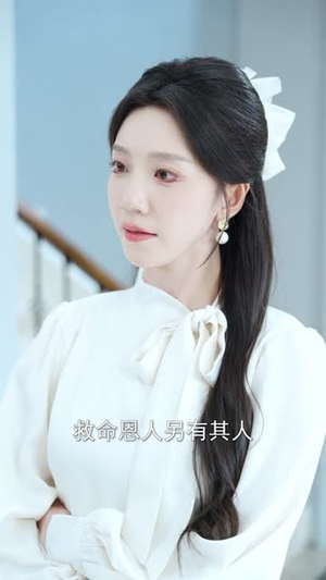 老婆把我丢在高速后，我不再回头（66集）短剧合集4K修复版