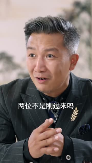 她醒了(98集) 她醒了(98集)短剧完整版全集放送