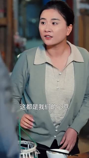 残局（40集）短剧全集无删完整版