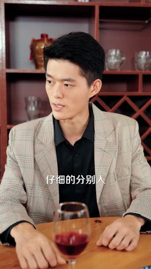 人生回档，开局赚钱宠老婆（90集）短剧完整版全集放送