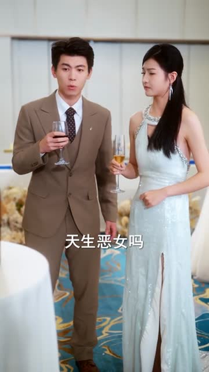 心上蔷薇（100集）短剧完结篇全集连播