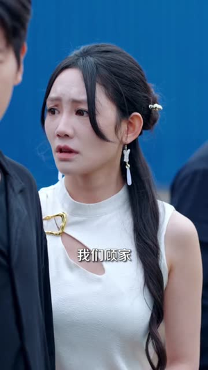 闪婚即巅峰：总裁老公带飞职场（80集）短剧大结局连更全集