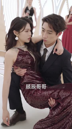 顾总逃妻再难回（60集）短剧大结局合集放送