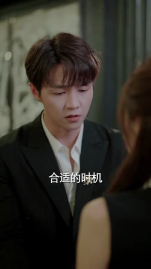 薄荷糖与告白诗（70集）短剧大结局全集特惠