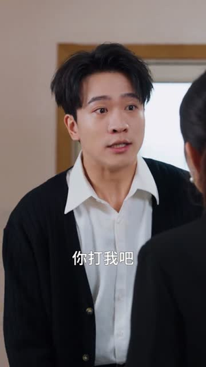 我把婆婆当亲妈（37集）短剧合集彩蛋完整版