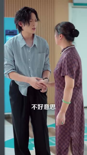 一觉醒来,我上了死对头的户口本(77集) 一觉醒来,我上了死对头的户口本(77集)短剧全集投屏大屏看