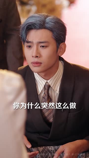 此生不渡负心人（50集）短剧终篇全集限免看