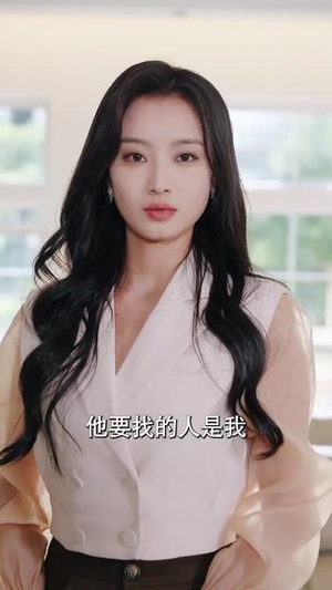 夜晚微风吹拂时(61集) 夜晚微风吹拂时(61集)短剧合集导演剪辑版