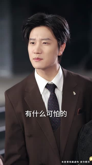 女儿舞蹈赛当天我选择离婚(40集) 女儿舞蹈赛当天我选择离婚(40集)短剧大结局合集放送