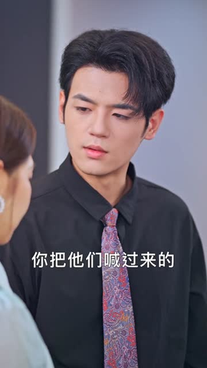 妻子的野性（60集）短剧全集幕后花絮版