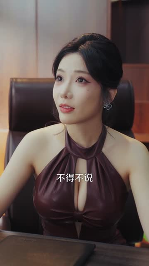 这个保镖太自律了(80集) 这个保镖太自律了(80集)短剧精选全集无广告