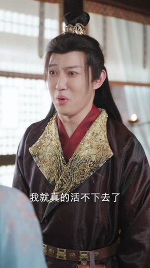 长生殿外无归人(59集) 长生殿外无归人(59集)短剧大结局全集解锁