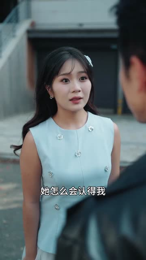 瀚海归鸿（74集）短剧全集特惠限时看