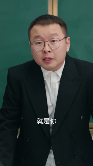 校花真千金霸气归来(59集) 校花真千金霸气归来(59集)短剧合集通宵追更版