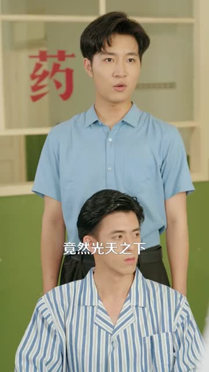 重回八零：新婚硬汉偏要宠（92集）短剧爆款全集在线播