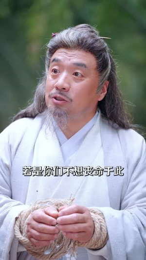 女帅惊华,朝堂之上尽风流(82集) 女帅惊华,朝堂之上尽风流(82集)短剧全集热力排行榜之一