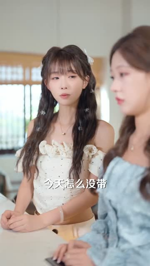 碰瓷将军成了我的止痛药（84集）短剧终篇全集限免看