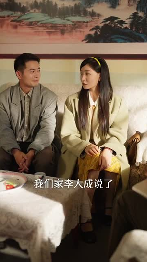 家里家外2（111集）短剧全季限免大放送