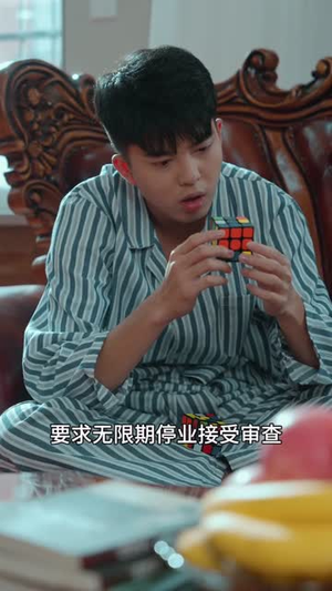 狂飙父亲的肩头(60集) 狂飙父亲的肩头(60集)短剧完结全集限免刷