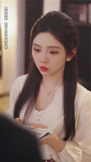 予你岁岁欢好(75集) 予你岁岁欢好(75集)短剧全系列免费畅享