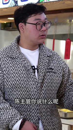 我是邪修我来到现代（22集）短剧全剧终在线连看