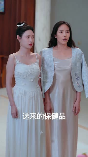 觉醒系统后,我表白社恐校花(70集) 觉醒系统后,我表白社恐校花(70集)短剧限免全集任你点