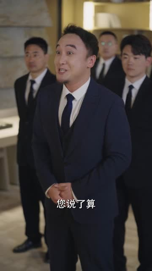 赤赤的千金日记(40集) 赤赤的千金日记(40集)短剧爆款全集在线播