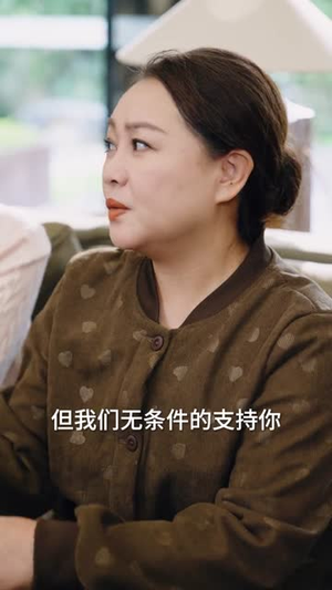 被裁员后回到小县城养老（80集）短剧合集通宵追更版