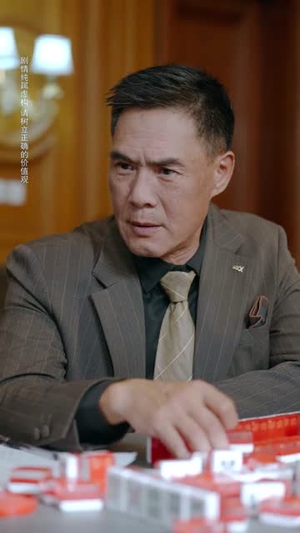 重回九零:掌牌局护妻女(61集) 重回九零:掌牌局护妻女(61集)短剧全集投屏大屏看