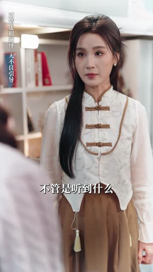 致命来电（60集）短剧合集蓝光画质