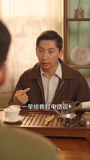 人在七零，我的乾坤袋连通21世纪（80集）短剧全集投屏大屏看