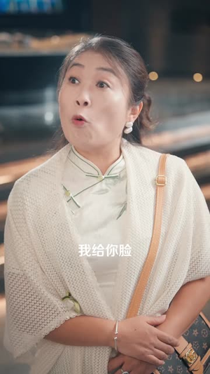 莫欺老年穷之六十岁的我有系统不装了（80集）短剧结局篇全集直通