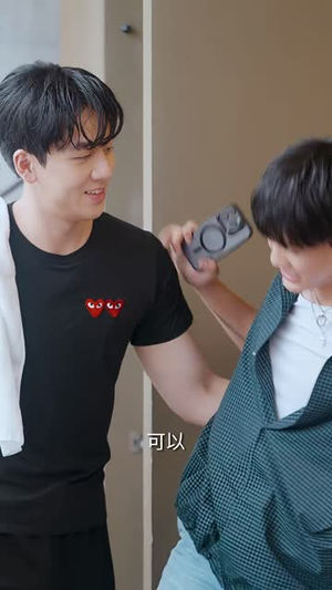 黑白原来是真的（78集）短剧合集4K修复版