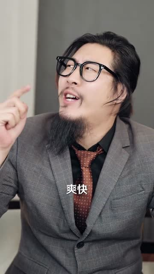 我都千金大小姐了，怎么是个衰神阿（70集）短剧全系列免费畅享