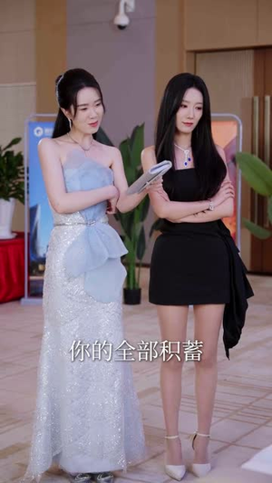 老公别慌,你老婆是绝世高人(62集) 老公别慌,你老婆是绝世高人(62集)短剧全剧终在线连看