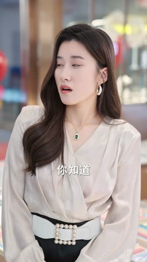 从前故人新入眼（88集）短剧大结局限免特辑