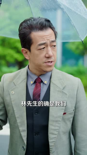 都市：从每日大礼包开始当首富（81集）短剧热播全集免费追