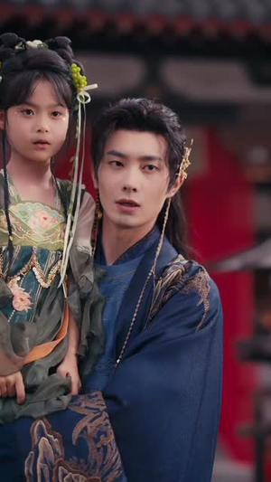 穿成反派幼崽后,带爹重整威风(80集) 穿成反派幼崽后,带爹重整威风(80集)短剧全集特惠限时看