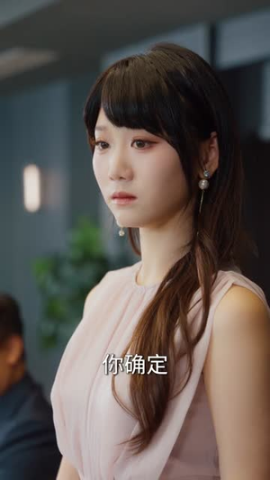 穿成反派：反向许愿系统坑哭龙王（80集）短剧终章免费大放送