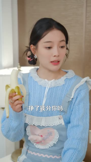 系统逼我当红娘,影帝却想和我组CP(80集) 系统逼我当红娘,影帝却想和我组CP(80集)短剧收官全集限免看