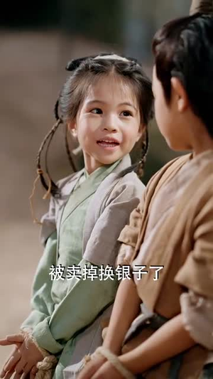 饥荒开局,我用空间娇养王爷(73集) 饥荒开局,我用空间娇养王爷(73集)短剧全剧终在线连看